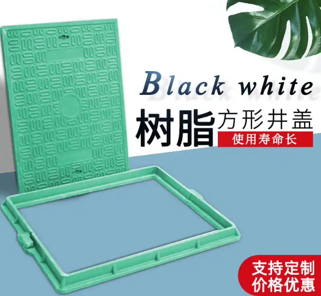 岑溪树脂复合电力方井展示